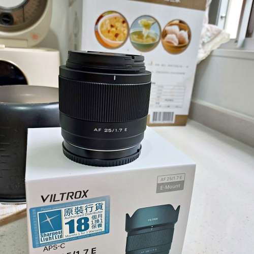 viltrox 25mm f1.7 for sony e