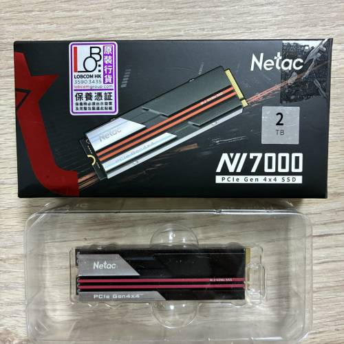 Netac NV7000 2TB