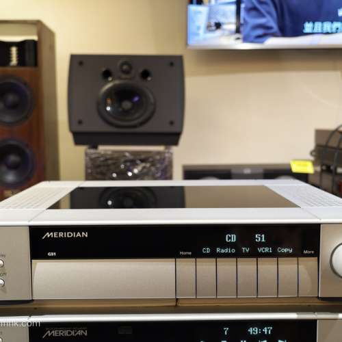 Meridian G51