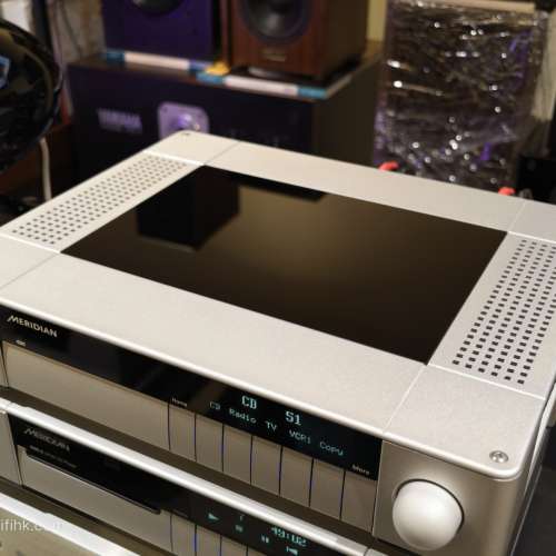 Meridian G51
