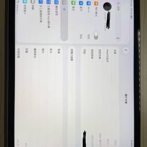 Apple iPad（第九代）64GB Wi-Fi 銀色