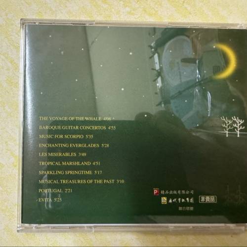 10 Track Music CD: Exploring Nature With Music（盒有瑕疵）
