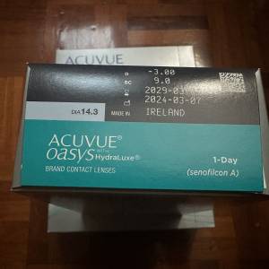 Acuvue Oasys 1-day contact lenses