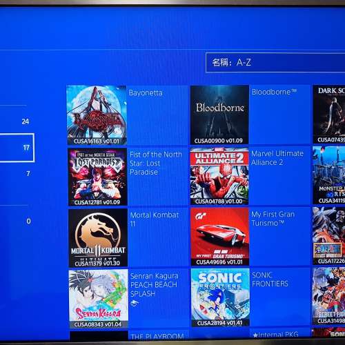 PS4 model 1206B 1TB Firmware 11.0(可暢玩)