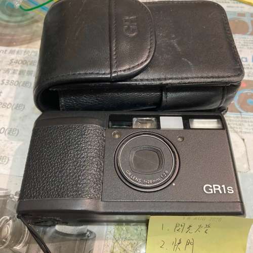 Repair Cost Checking For Ricoh GR1S 內置閃燈問題、快門不動 維修報價
