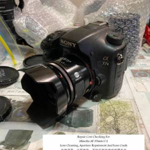 Repair Cost Checking For Minolta AF 35mm f/2 Lens Cleaning, Aperture Repairment