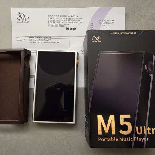 Shanling M5 ultra 10th 週年
