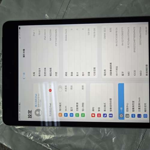 Ipad mini 4 128gb wifi + cellular 插卡
