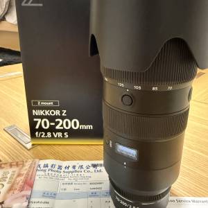 Nikon 70-200 2.8