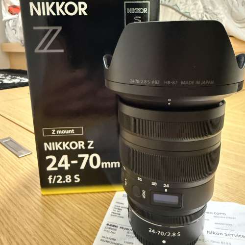 Nikon 24-70 2.8