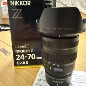 Nikon 24-70 2.8