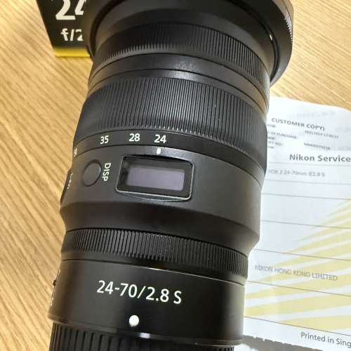 Nikon 24-70 2.8