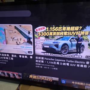 Sony Bravia KD-55X9000A  4K 3D idtv smart TV 全日本製造頂級Led 3D 4K機王