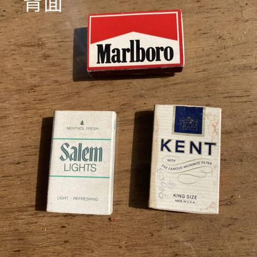 懷舊：有品牌的（火柴盒）
