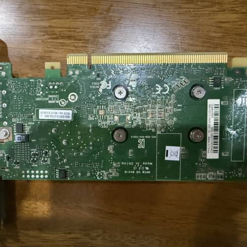 Nvidia Quadro K420 2G