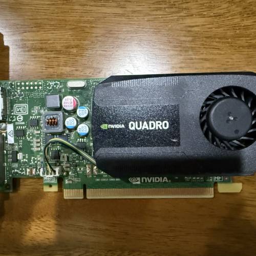 Nvidia Quadro K420 2G