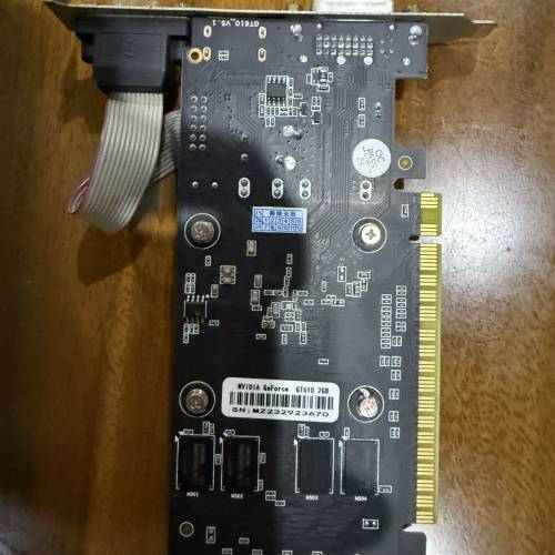 Nvidia GT610 2G