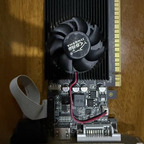 Nvidia GT610 2G
