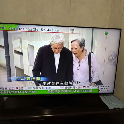 50吋 三星miniled tv  QA50N90A