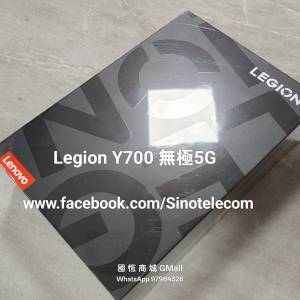【國恆商城】Lenovo Legion 拯救者Y700 無極 5G📶 SIM 通話電競平板 全新原封（有影...