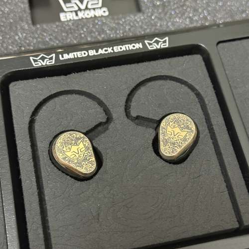 Vision ears Erlkonig black edition
