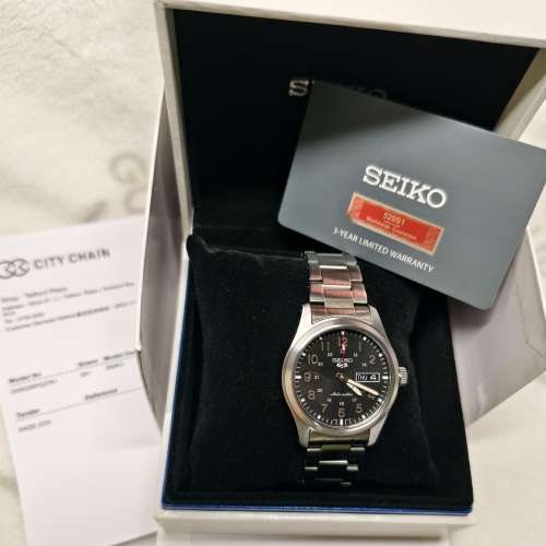 SEIKO SRPG27K