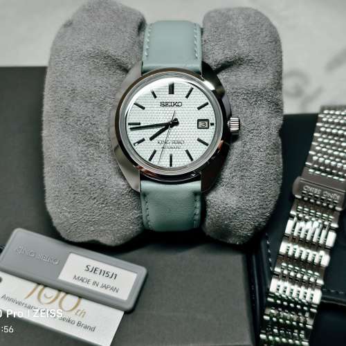 KING SEIKO SJE115J