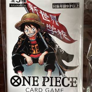 全新 海賊王  One piece 日版 頂上戰爭 推廣卡