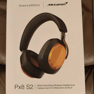 全新未拆封 Bowers & Wilkins Px8 S2 McLaren