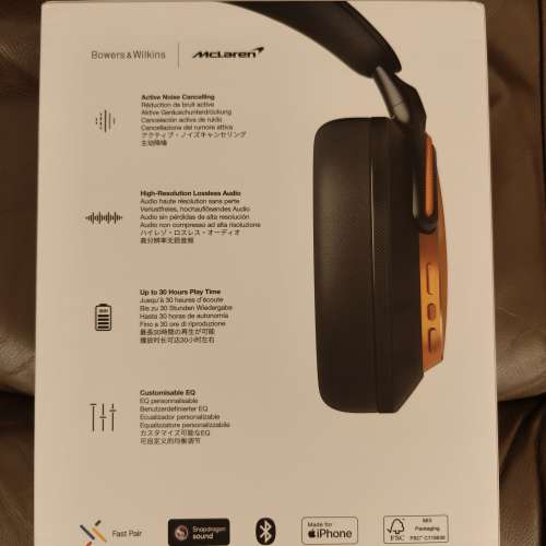 全新未拆封 Bowers & Wilkins Px8 S2 McLaren