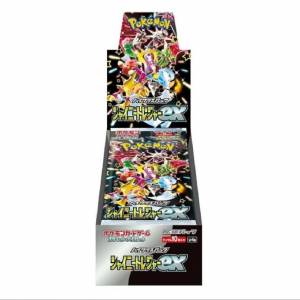 全新 寶可夢Pokemon 日版 sv4a 原封卡包