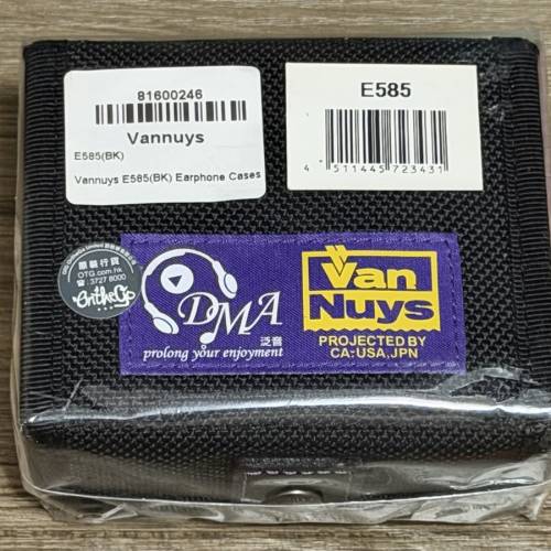 全新未開 Van Nuys x DMA 一格耳機收納盒