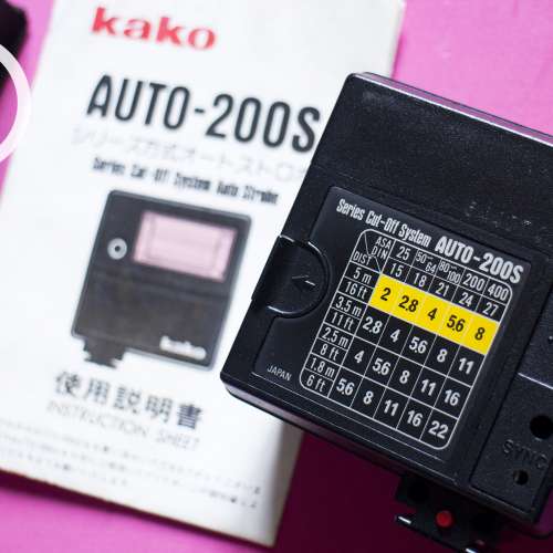 National / Kako 閃光燈 Flash Light X 4 微距攝影一流