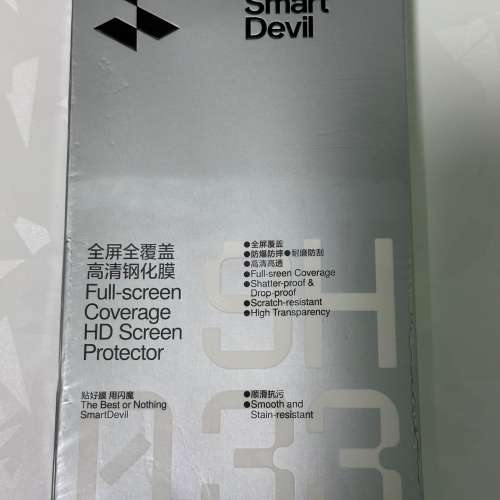 全新iPhone 18 Pro Max Mon貼