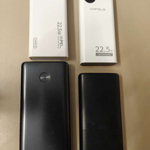 充電寶20000mAh多個