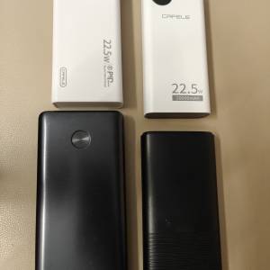 充電寶20000mAh多個