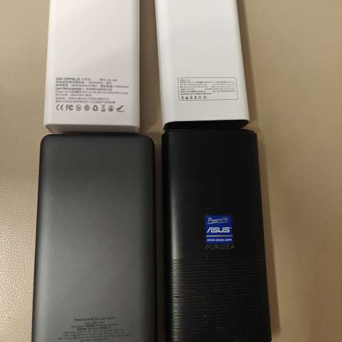 充電寶20000mAh多個