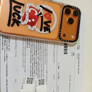 iphone 17 pro max 256橙色99%新