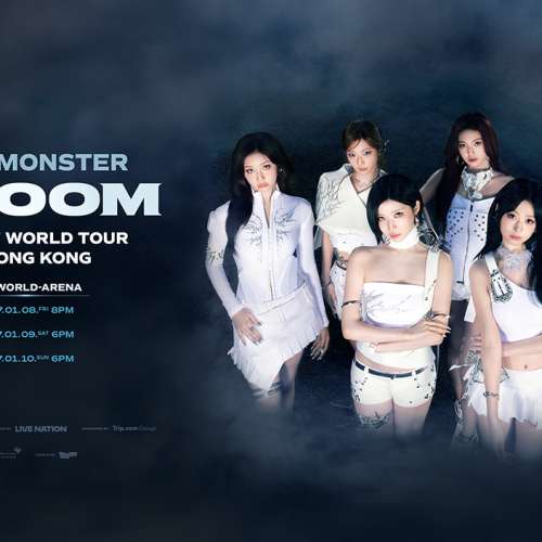 BABYMONSTER GHOOM 2026-27 演唱會香港場門票 原價出售