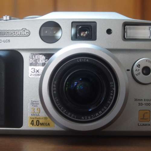 Panasonic DMC  LC5