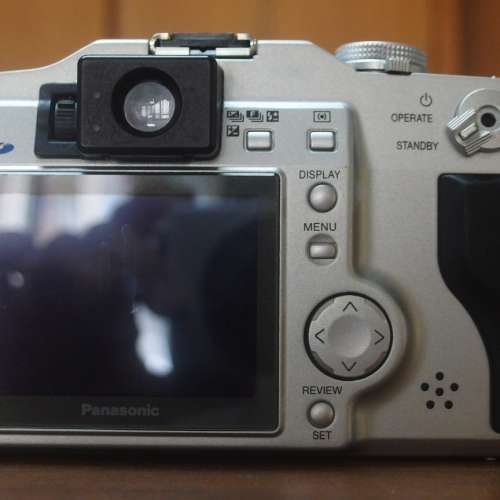 Panasonic DMC  LC5
