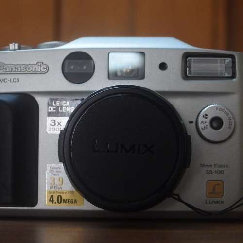 Panasonic DMC  LC5