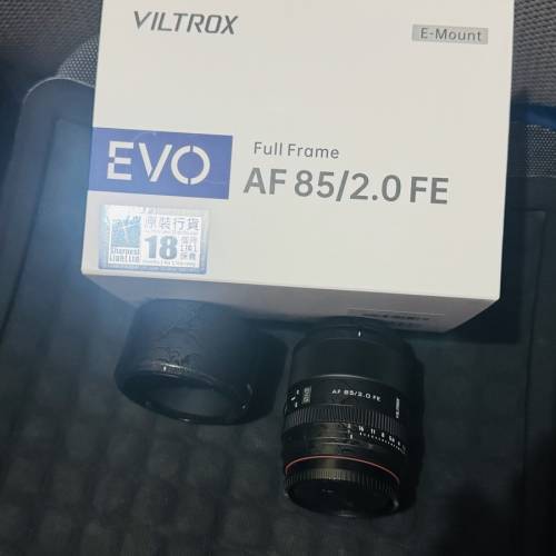 （行貨有保）Viltrox AF 85mm F2 Evo (Sony mount)（適合A7V, A9, A1, A7c, A7R, F...