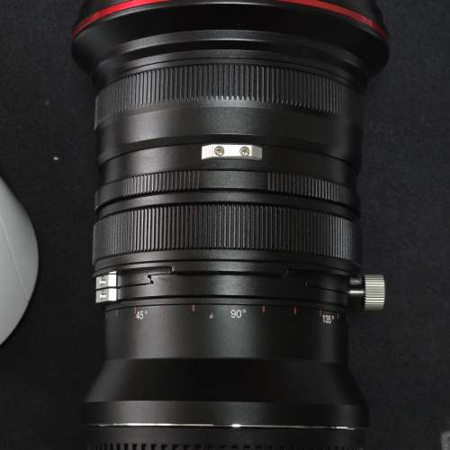 Laowa 20mm F4.0 C-Dreamer FF S 移軸鏡頭 GFX fuji fujifilm