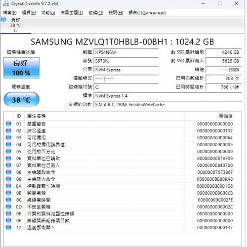 HP Pavilion 15 intel i7 1195G7 CPU 1TB Samsung Nvme SSD 16GB Ram Laptop 15.6吋