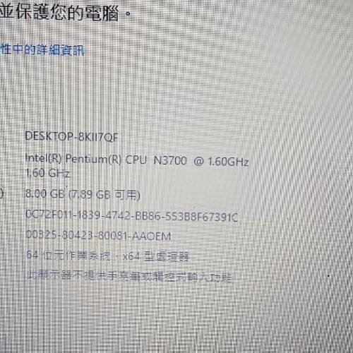 Acer Aspire ES 15 手提電腦 8GB RAM 1TB HDD
