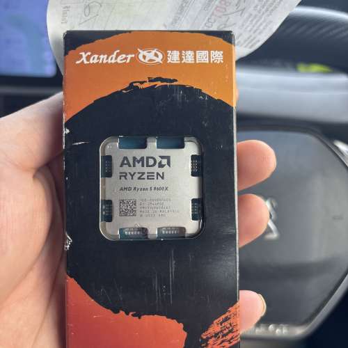 全新amd 9600x沒有開封過