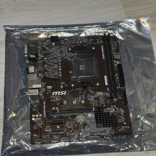 MSI B450M-Pro-M2