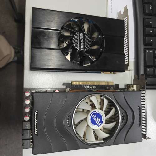 GTX 560ti / GTX 460 SE 1GB DDR5