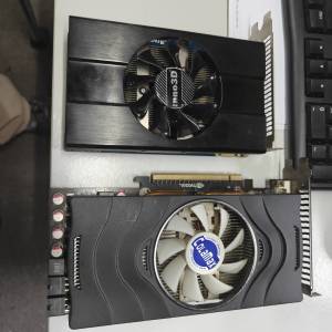 GTX 560ti / GTX 460 SE 1GB DDR5